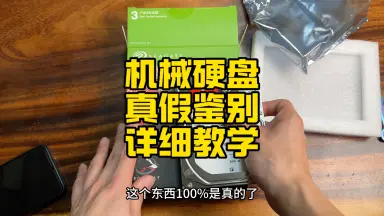 雀帝 6 Windows版 雀帝6硬盘版-哔哩哔哩_Bilibili