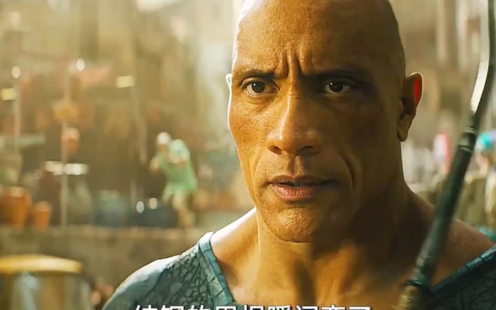 巨石强森主演的黑亚当