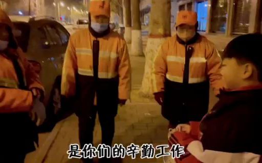 [图]点亮中国梦 你我在行动