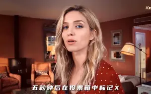 Tải video: 一个能让汤米.谢尔比心碎的女人~