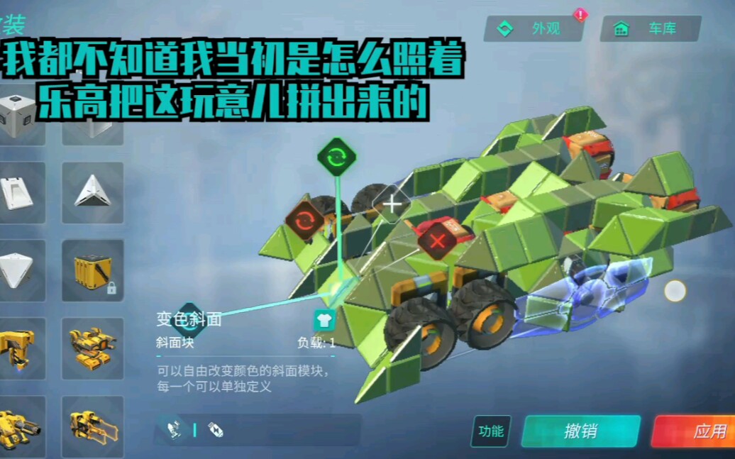 活动作品重装上阵灵感大爆炸20追猎者