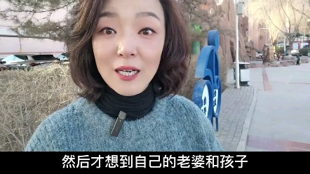 现实当中就是这样,愚孝的男人,毁了多少家庭?哔哩哔哩bilibili