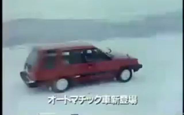 【480p】丰田短跑者Carib日本区1983年电视广告哔哩哔哩bilibili