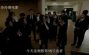 Скачать видео: 男人穿越后呼风唤雨无所不能，却唯独救不了生母 #你是凭实力刷到的 #财阀家的小儿子 #穿越  #遗憾