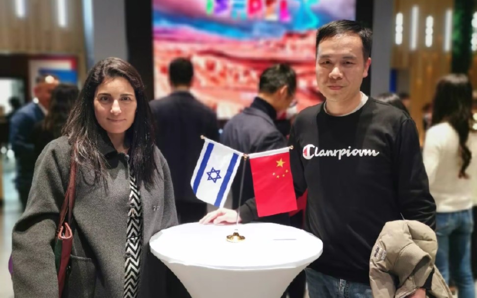上海2024中以新年庆,幸会以色列驻华大使irit ben abba 潘绮瑞阁下及