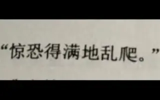 日丸屋秀和 哔哩哔哩 Bilibili