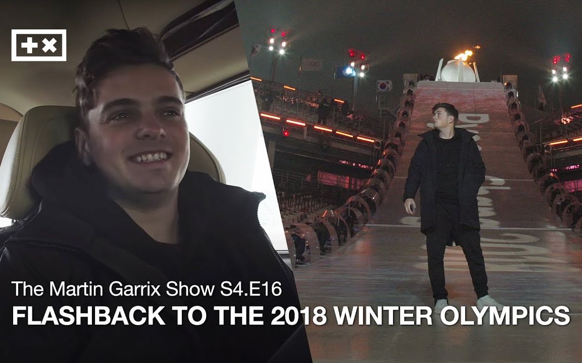 [图]【中】小马丁纪录片《The Martin Garrix Show》第四季第十六集中字首播