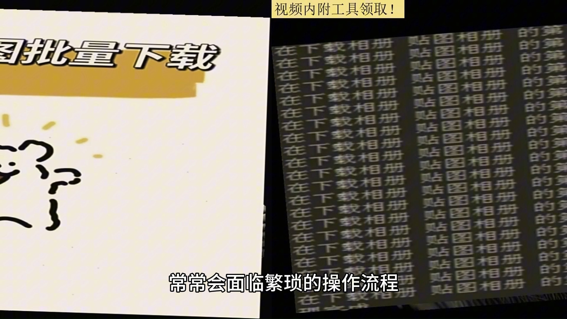 QQ空间的照片怎样导出=空间的照片怎样导出到手机