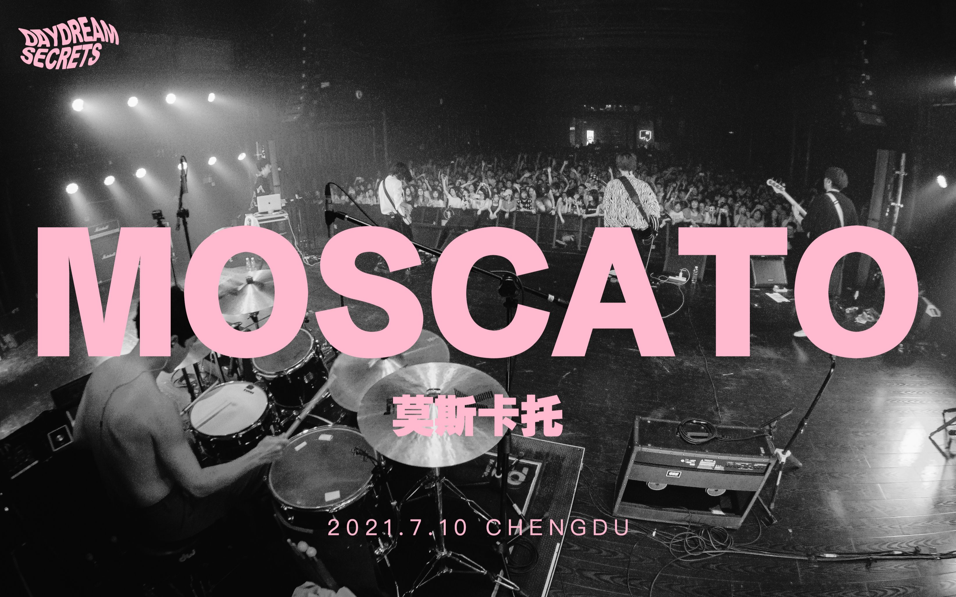 [图]白日密语-Moscato（live）