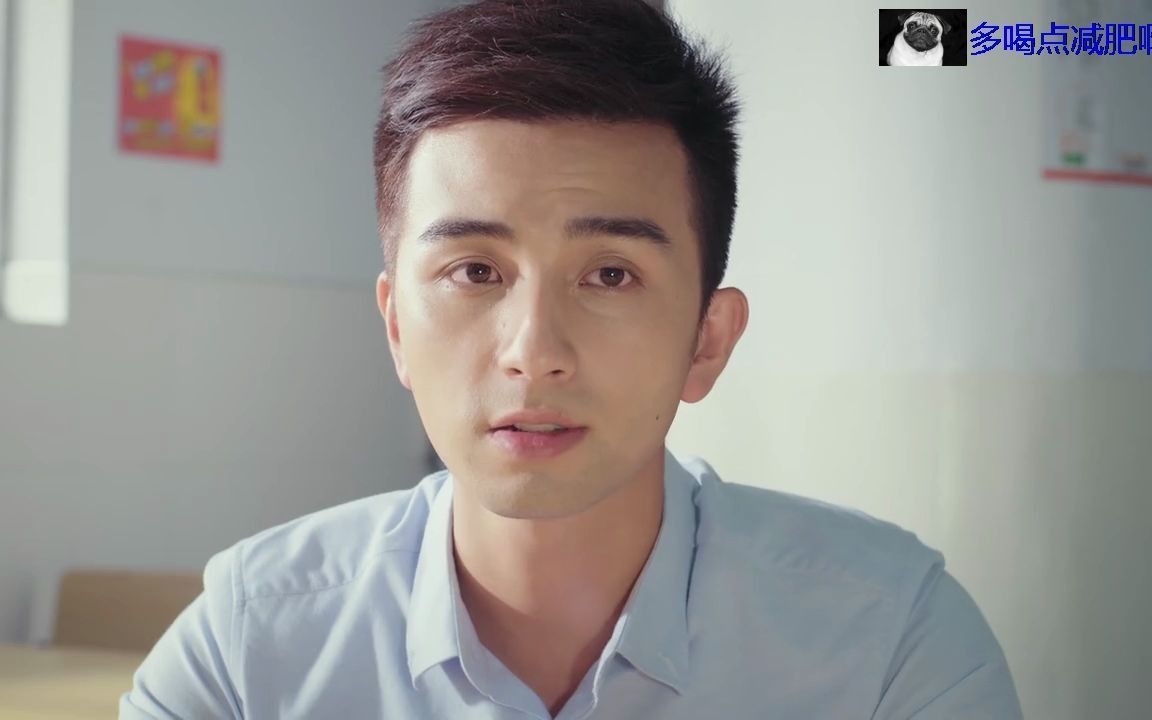 《一起通过窗》之路桥川名为"至关重要"的套路