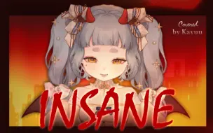 Download Video: 病娇感拉满！疯批甜妹《Insane》双声线翻唱