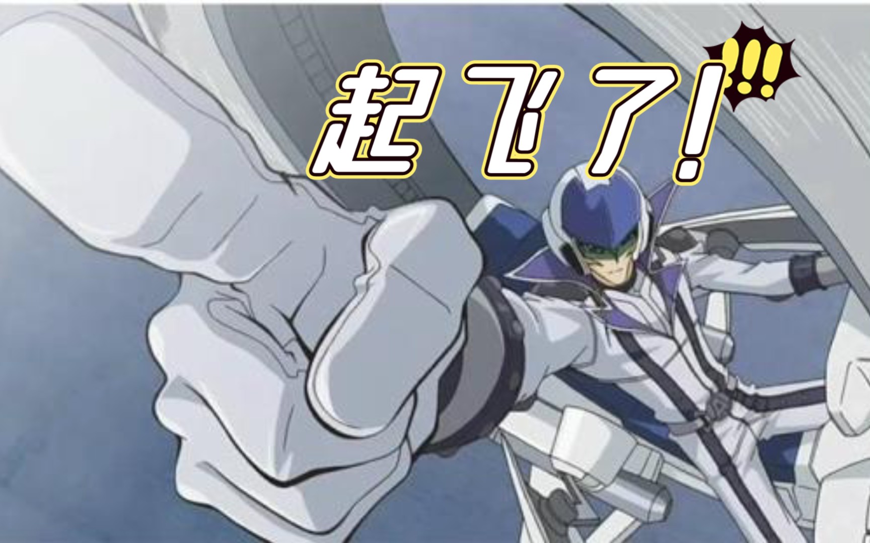 《kc预选高胜率红莲新星卡组-原地起飞》