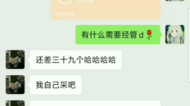 整波信誉图,价格实惠,诚信第一