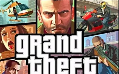 (音量警告)gta4主题曲全损音质