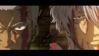 坂田银时和泥水次郎长之间较量 哔哩哔哩 Bilibili