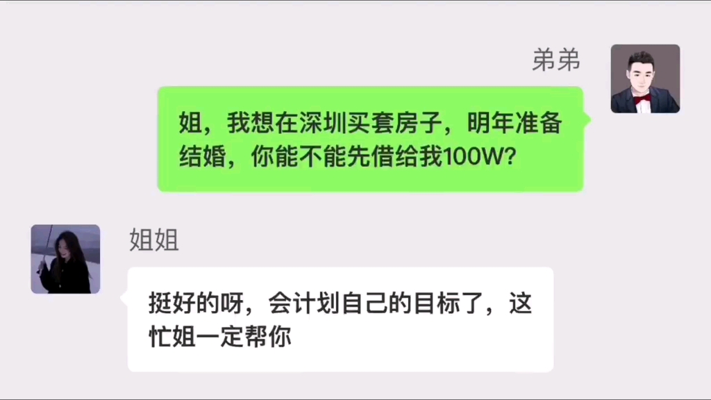 当一个女人不需要你的时候,说明她已经长大懂事了,慢慢变沉默了哔哩哔哩bilibili