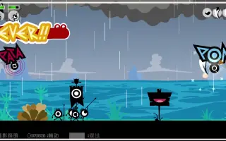 战鼓啪打碰 搜索结果 哔哩哔哩 Bilibili