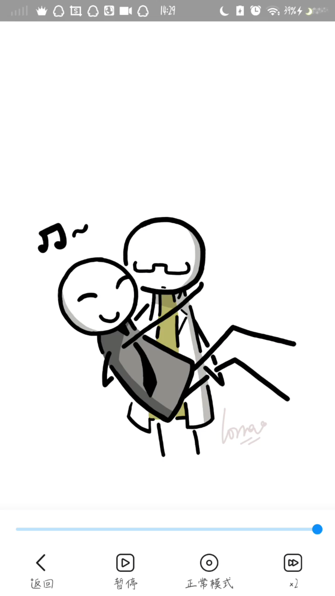 画火柴人~(99ω9907)#小绿和小蓝#_哔哩哔哩_bilibili