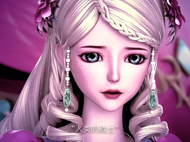 【叶罗丽】"如果她不是主角,她可能会被霸凌到死,她真的很坚强很勇敢"