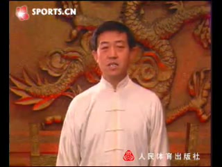 [图]陈氏太极拳 老架一路 演示及系统教学