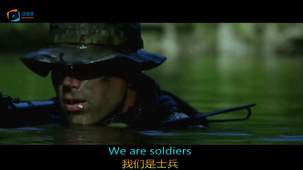 热血战歌《We are soldiers》,超燃哔哩哔哩bilibili