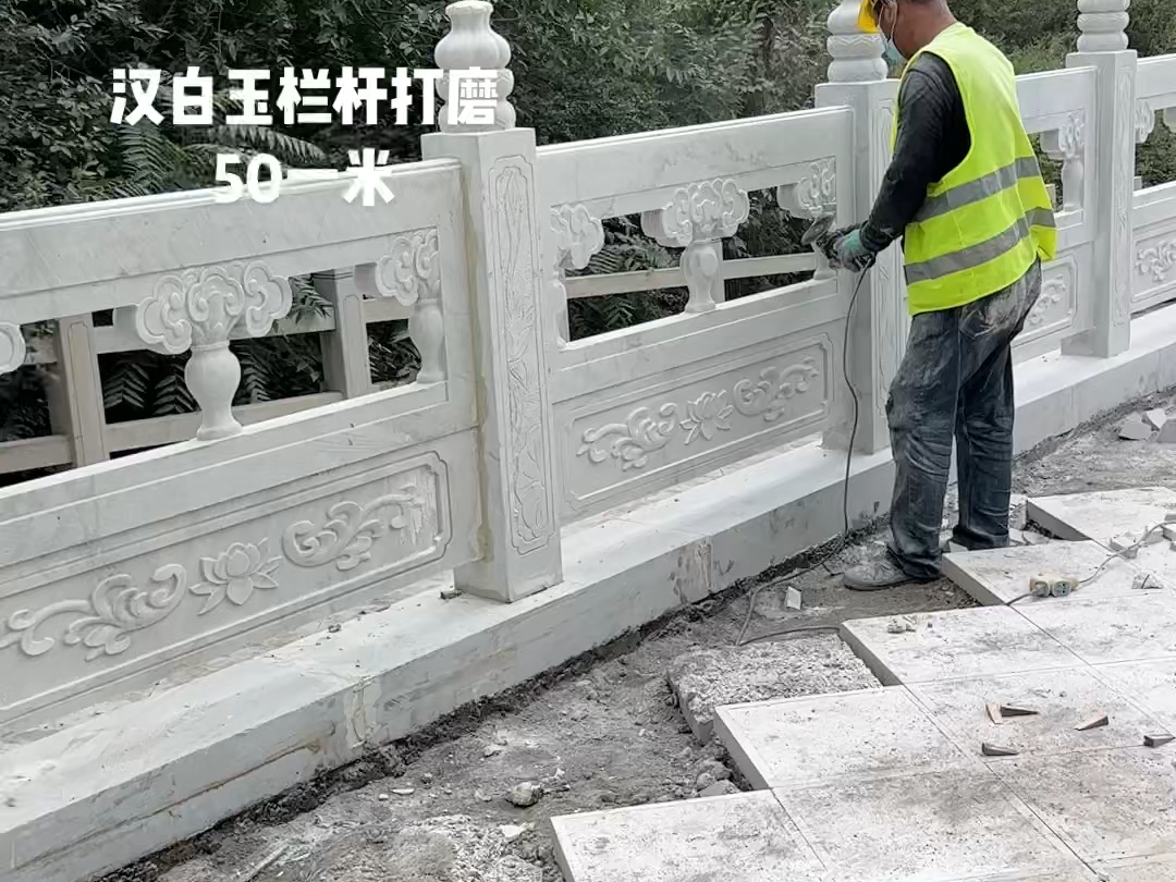 【石雕石栏杆厂家】最新视频已上线,快来围观!