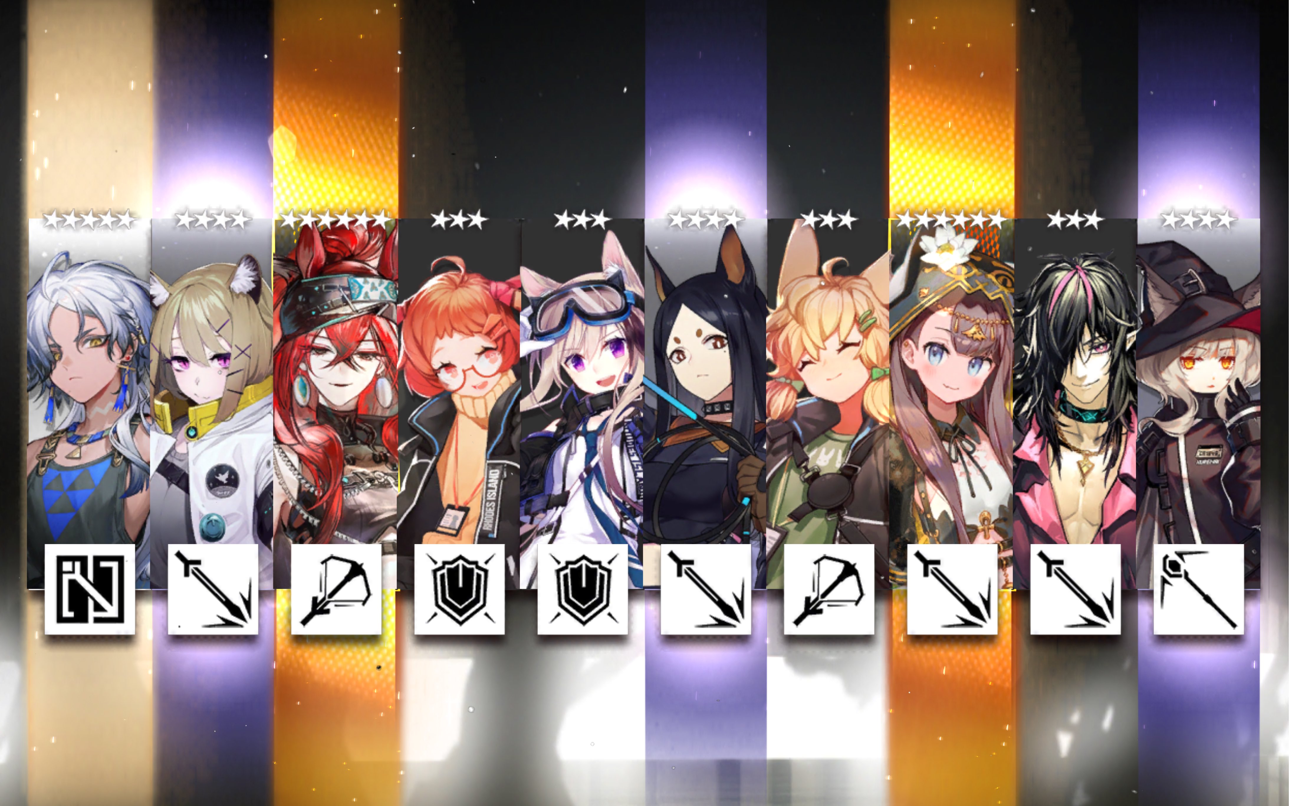 【明日方舟】24_08_01_抽卡记录