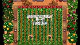 Stardew Valley 星露谷物语四年夏6 强行搬家导致动物露宿街头 哔哩哔哩 つロ干杯 Bilibili