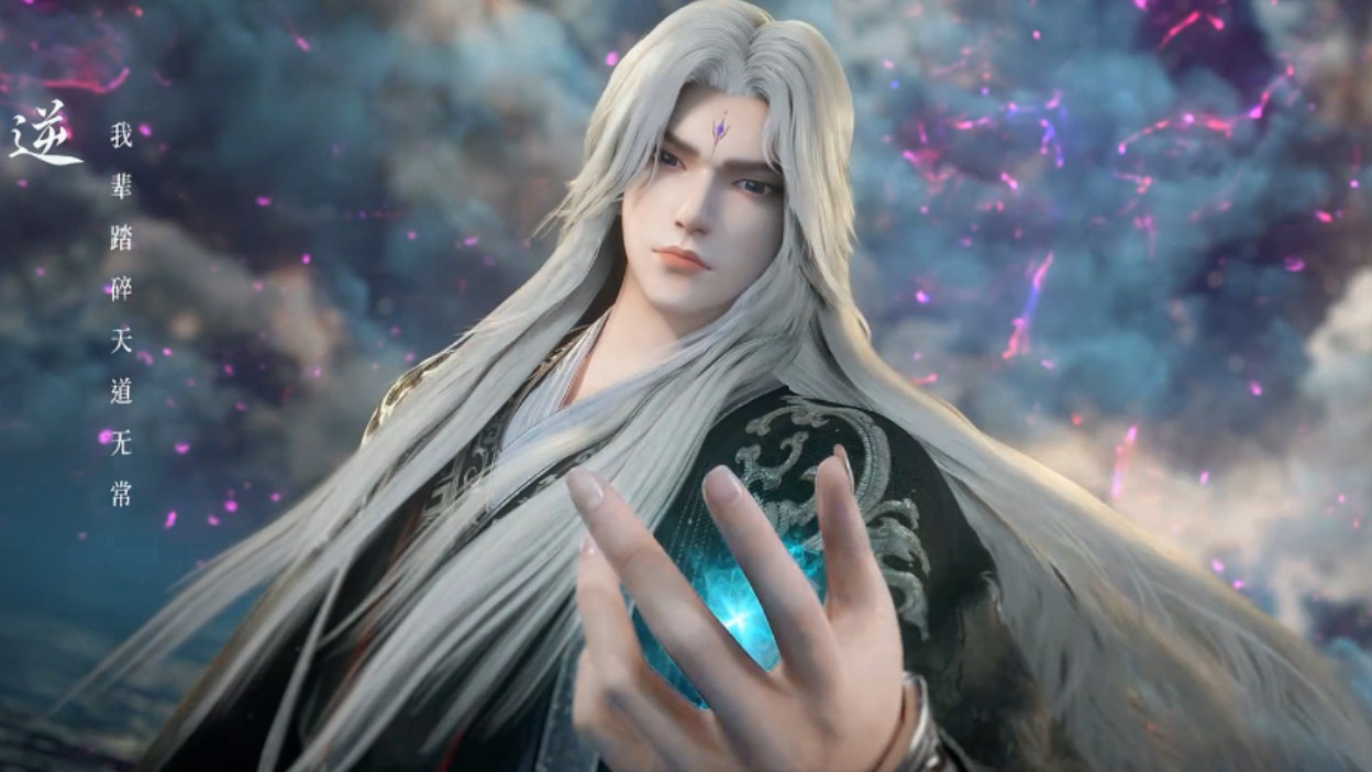 仙逆王林获得古神忆之传承,古神新皮肤真的太帅了#仙逆王林古神新皮肤