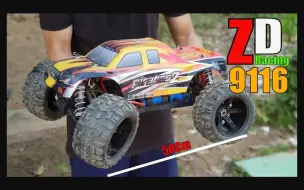 Video herunterladen: 【转】[开箱]超大型驾驶员车辆ZD Racing 9116 1/8比例4WD 08427