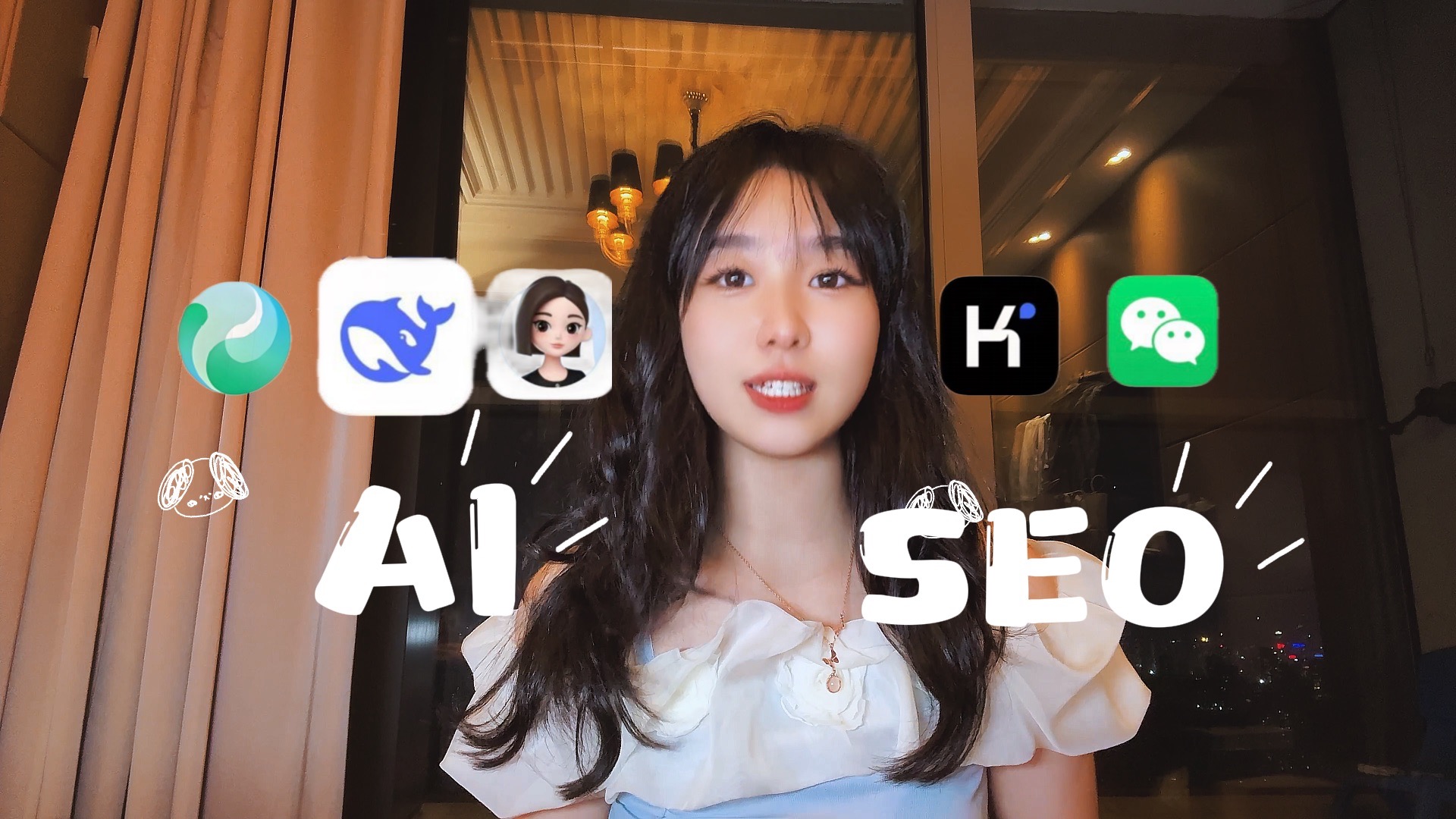 消失的这个月我搞出了邪修运营大法..AISEO是什么?如何优化?和传统SEO运营有啥不同?一篇说清楚!