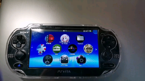 逸品】 確認用 PSV PCH2000ZA15 その他 - www.posejdon.rs