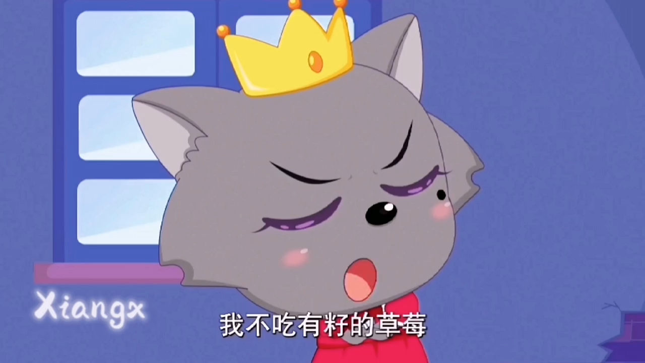 灰叔叔和小红红也太甜了吧