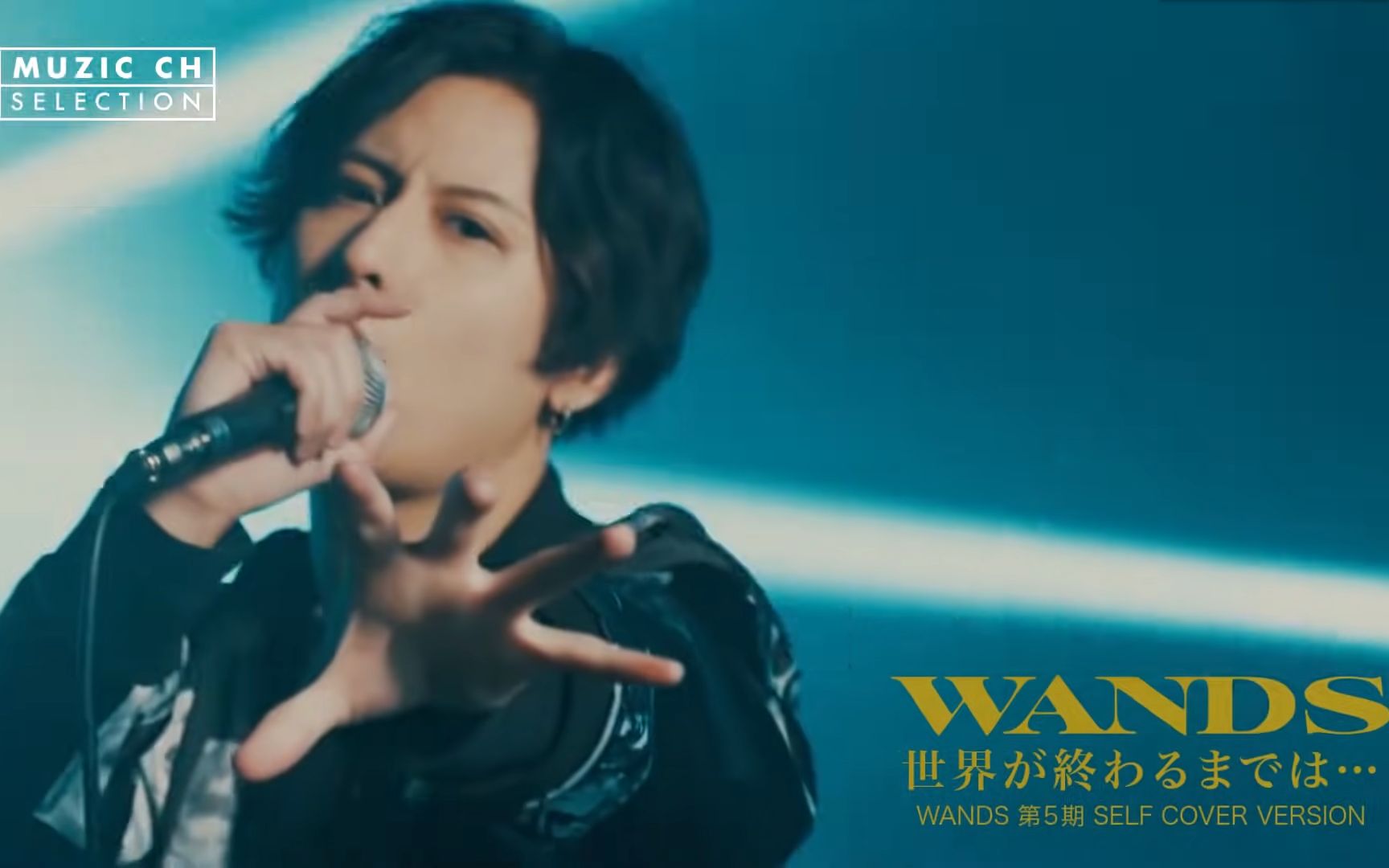 予約 Wands Cd Awake Sanjsamachar Net