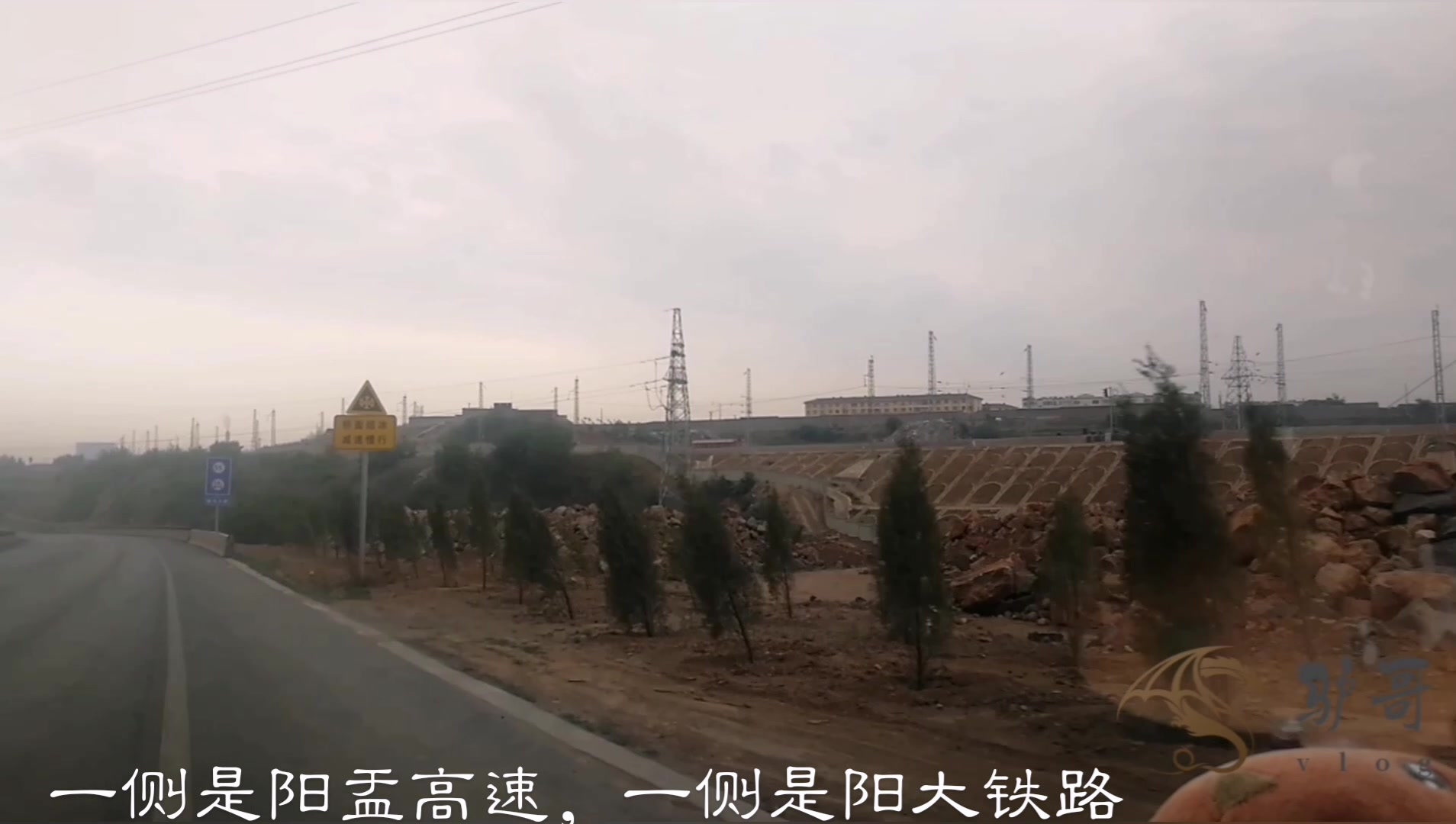 阳泉网红公路哔哩哔哩bilibili