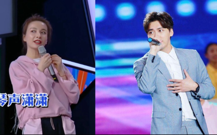 李易峰吴昕圈地自萌易昕组合最新同框