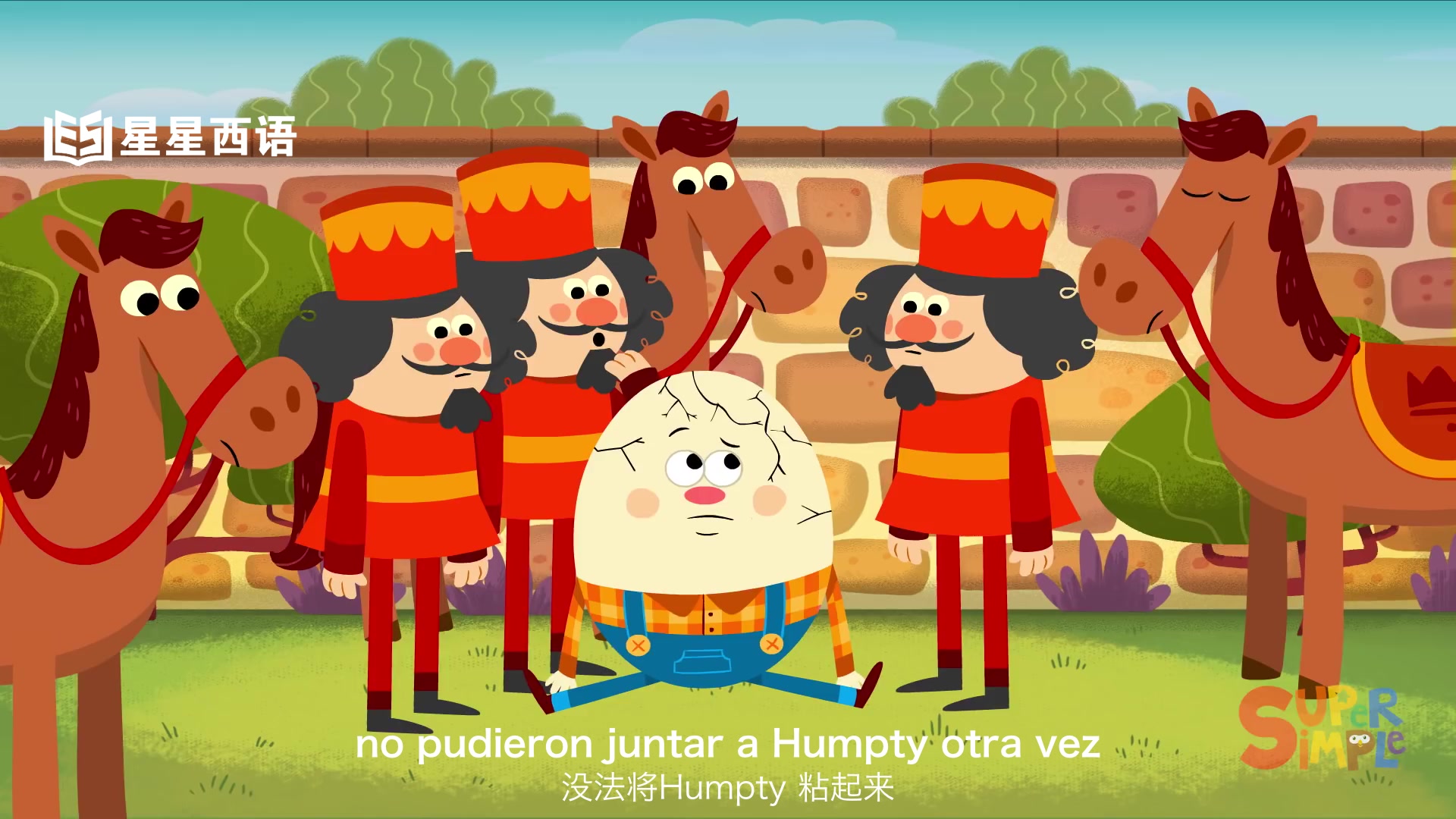 [图]【中西字幕】SSS：Humpty Dumpty 鹅妈妈童谣矮胖子之歌Súper Simple Español西班牙语儿歌