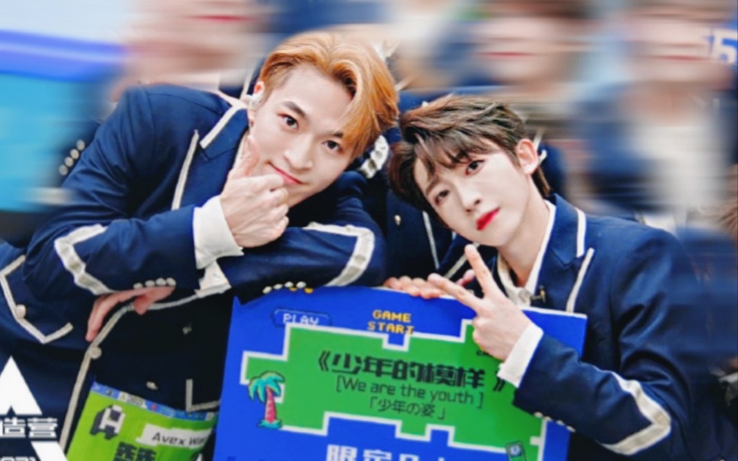 【好多宇】那些年神图的诞生③.