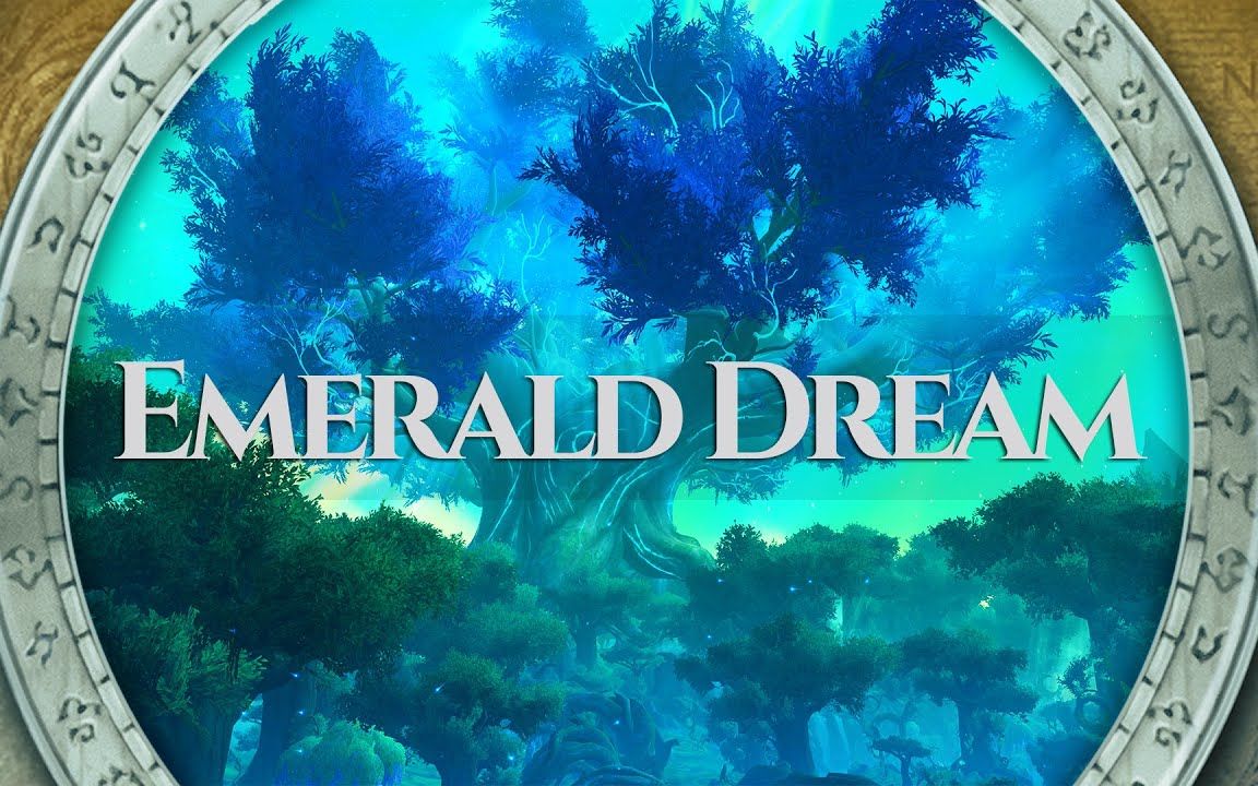 2 阿梅达希尔梦境之愿音乐欣赏 amirdrassil, the dreams hope