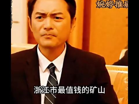 [图]九零激荡年代 （1-89）完整版全集