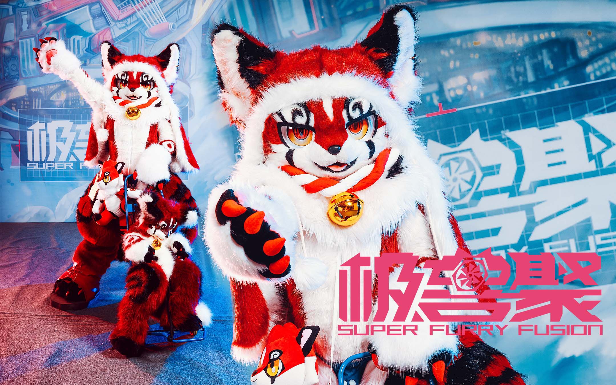 活动作品司马小忽悠のfursuit2020极兽聚适合展后pcd患者食用误