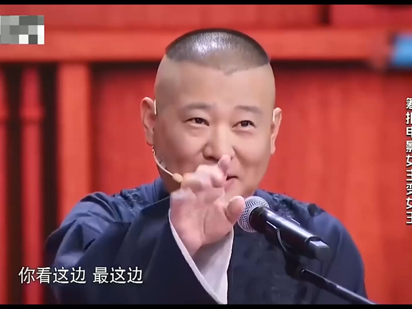 当德云社来明星:岳云鹏占吴京便宜笑翻全场!损潘长江还得郭德纲