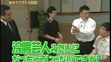 アンタッチャブル-哔哩哔哩_Bilibili