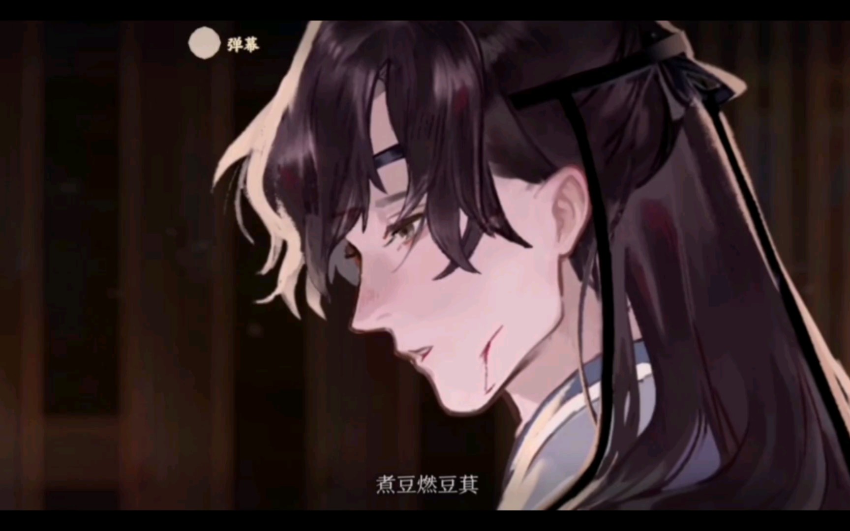 【忘川风华录】七步之诗·不忘曹植曹丕篇