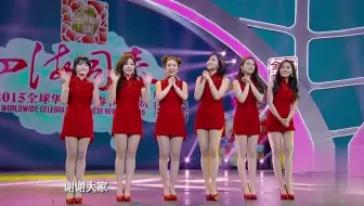 T Ara 红色旗袍 小苹果 Bopeepbopeep 极致的诱惑 性感小猫舞在线秒杀 哔哩哔哩 Bilibili