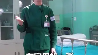 学如何用海姆立克法自救
