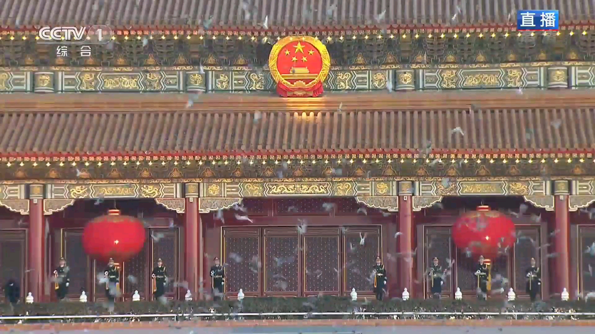 [图]歌唱祖国（2021.1.1）