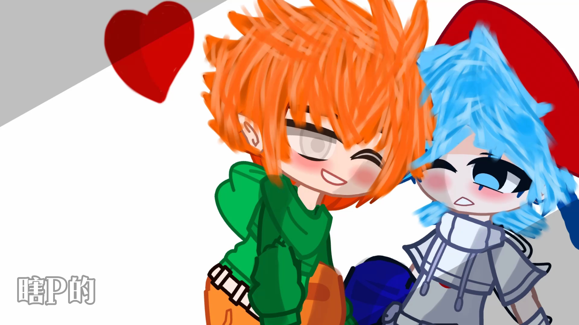 bf:pico?,pico:嘘,差点儿被发现