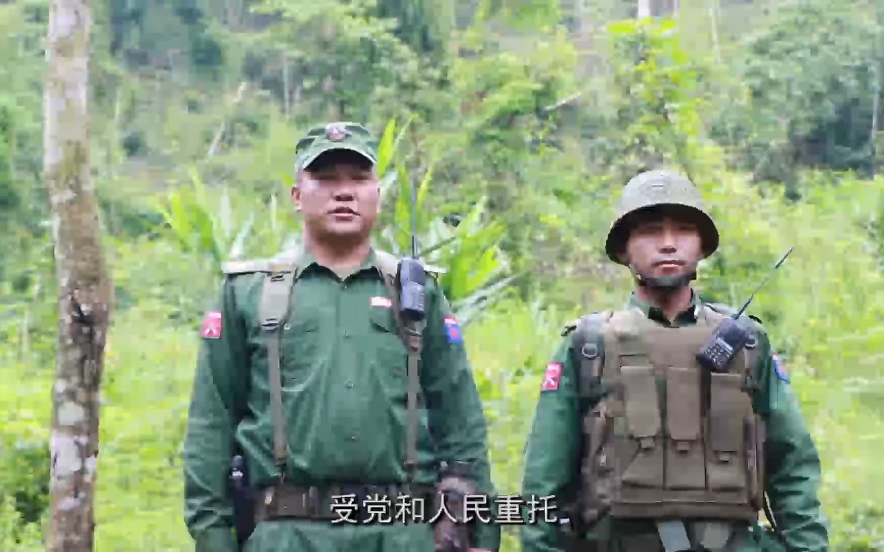 缅甸果敢同盟军某作战分队战前动员