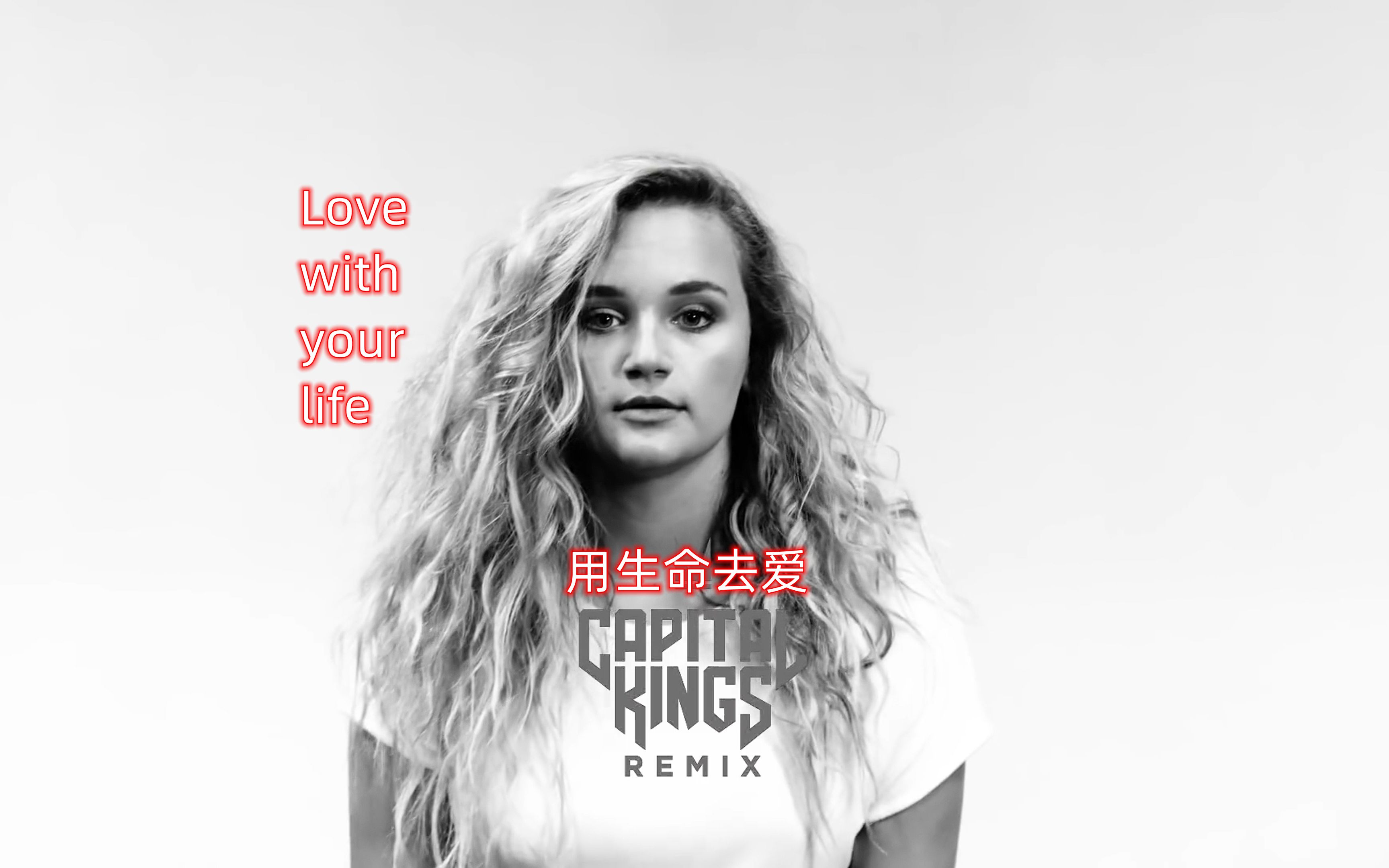 [图][中英歌词]Love with Your Life - Hollyn